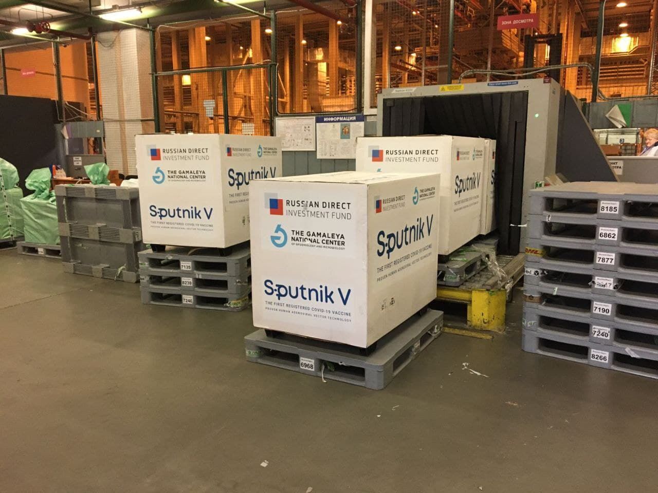 واکسن های روسی تحویلی به ایران از مرز ۴ میلیون دز گذشت