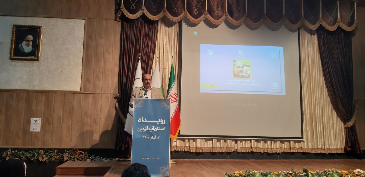 نماینده قزوین: هنر فناوری، تبدیل آرزو به محصول است نماینده قزوین: هنر فناوری، تبدیل آرزو به محصول است