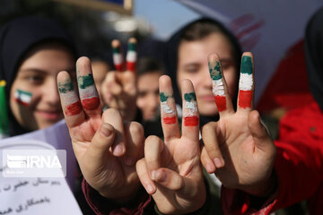 4 novembre : le cri anti-arrogant de la nation iranienne 
