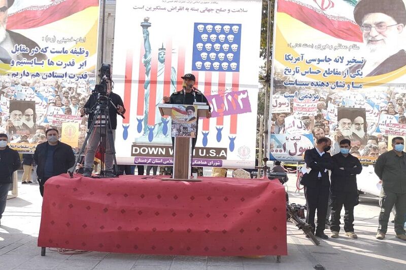 کارنامه آمریکا در برابر ملت ایران سرشار از شکست است