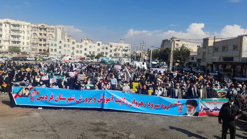 امام جمعه فردیس: روح استکبار ستیزی در ملت ایران زنده است