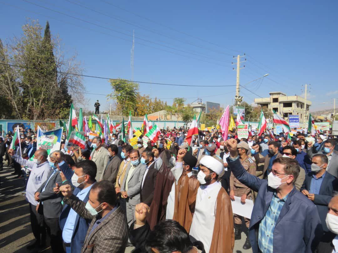 آیین بزرگداشت یوم الله ۱۳ آبان در کهگیلویه و بویراحمد برگزار شد 