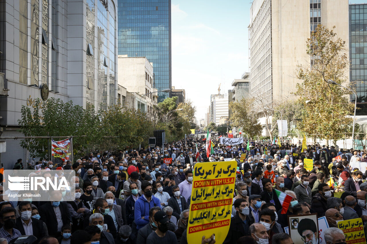 Irán celebra el “Día Nacional de Lucha contra la Arrogancia Global”