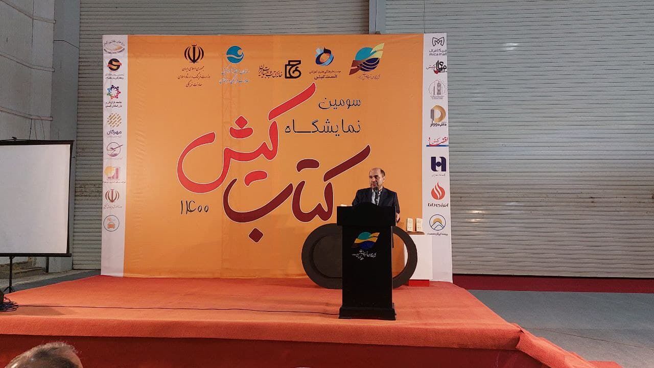 جزیره کیش به  کانون تعاملات بین المللی فرهنگی کشور تبدیل شود