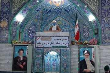 امام جمعه گنبدکاووس: تحقیر ناو آمریکایی دل ملت ایران را شاد کرد