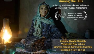 Le film « Parmi les collines » du cinéaste iranien a été projeté en France