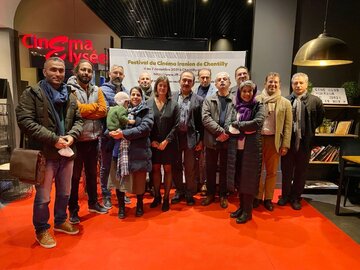 Le Festival du «Cinéma iranien» s’ouvre en France en présence de la maire de Chantilly 