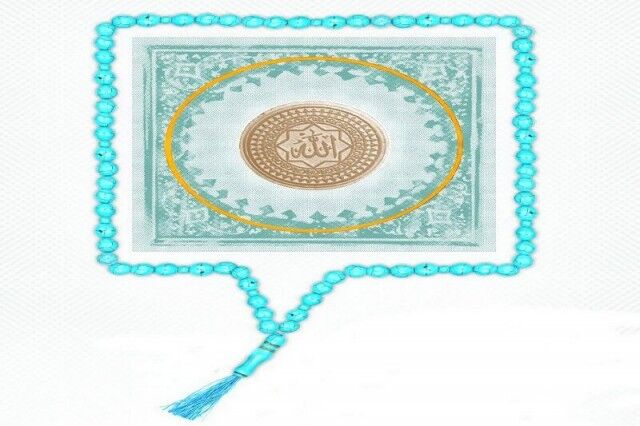 نمایش آثار هنرواره ملی طراحی پوستر "به سوی خدا" در تهران