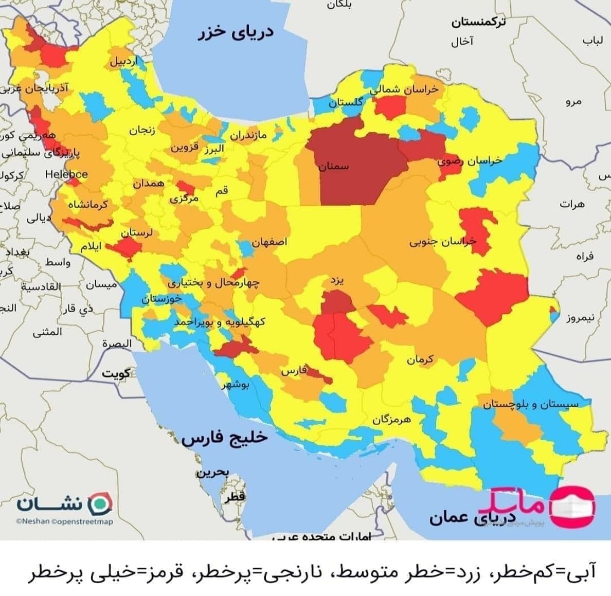 شهرستان های آبی کرونایی هرمزگان افزایش یافت