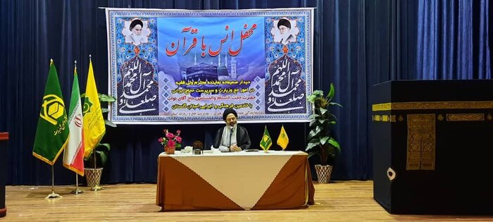 امیدها برای برگزاری حج ابراهیمی زنده شده است