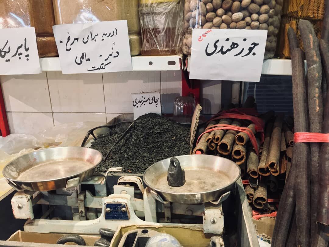 بازار قدیمی ارومیه