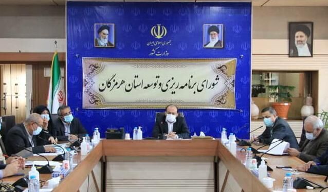هفت هزار و ۲۳۰ میلیارد ریال برای محرومیت زدایی در هرمزگان مصوب شد