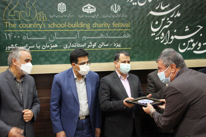 معاون استانداری یزد: خیران مدرسه ساز در ساخت هنرستان‌ها مشارکت کنند