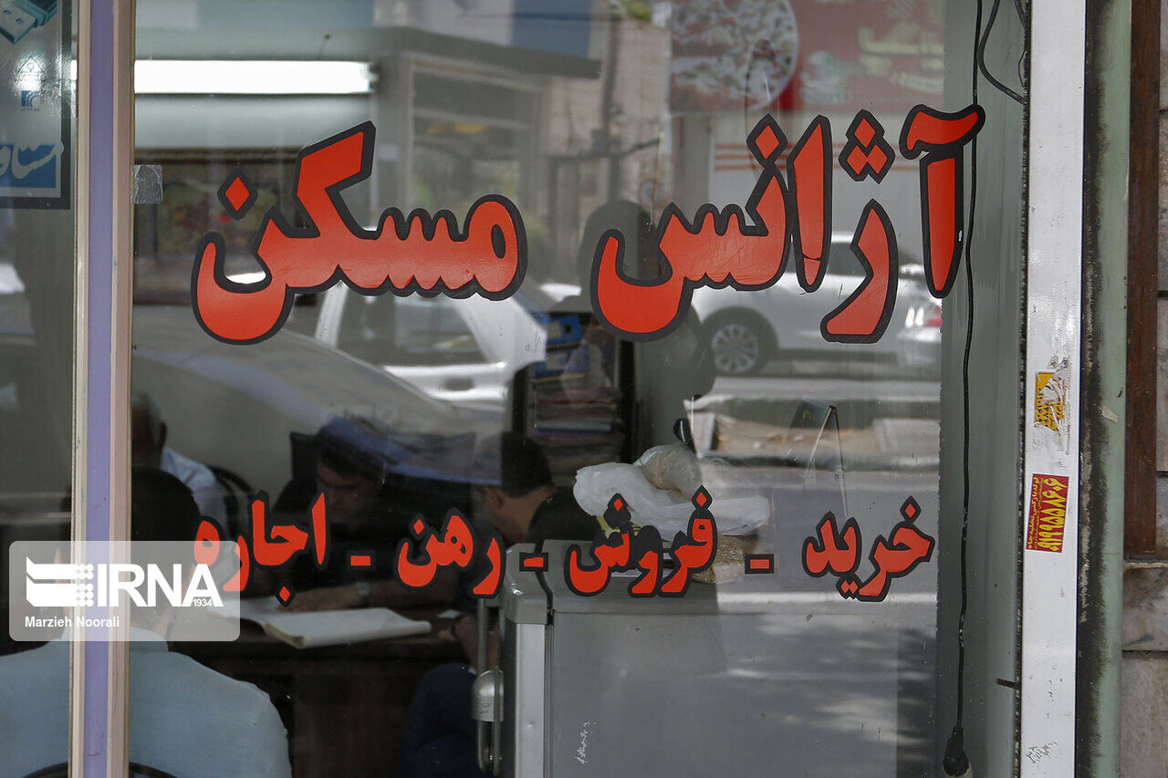 ۳۰ واحد صنفی مشاور املاک غیرمجاز در غرب استان تهران تعطیل شد