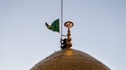 پرچم سبز حرم حضرت عبدالعظیم حسنی(ع) به اهتزاز درآمد