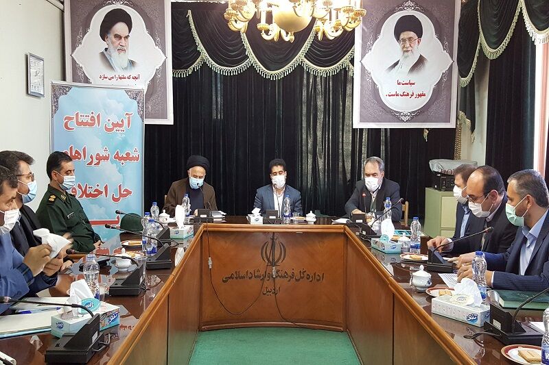 شورای حل اختلاف ویژه فرهنگ و رسانه در اردبیل افتتاح شد