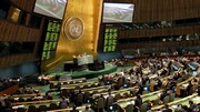 تحریم سازمان ملل علیه سه عضو انصارالله