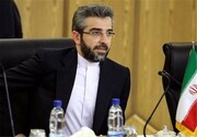 Iran says Vienna talks not on nuclear issues