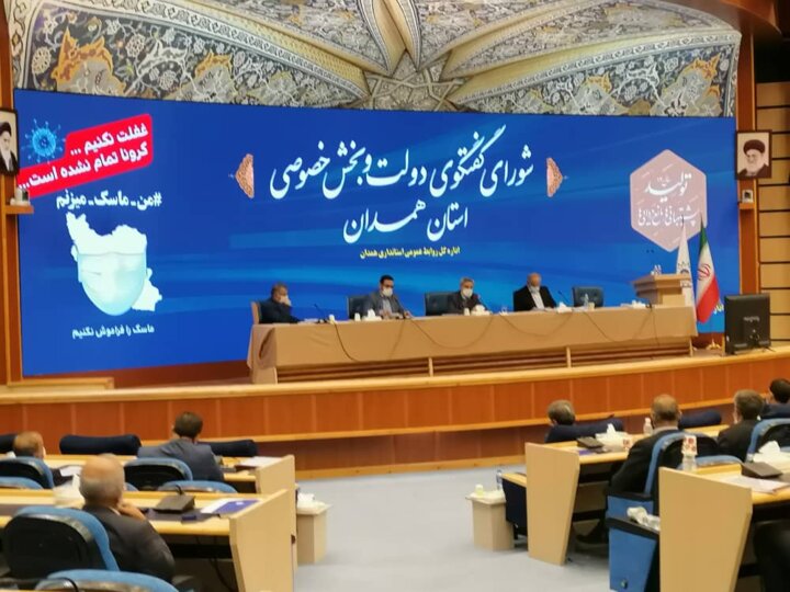 استاندار همدان: زمینه مناسب برای حمایت از بخش تولید در استان فراهم است