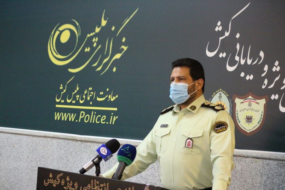 سه سرشاخه سارقان دریایی در کیش دستگیر شدند