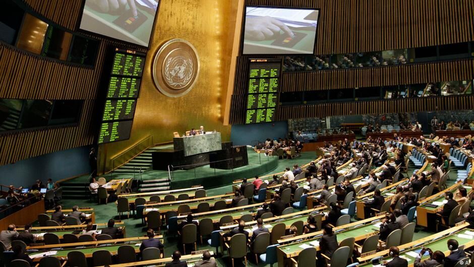 Iran becomes member of UNSCEAR