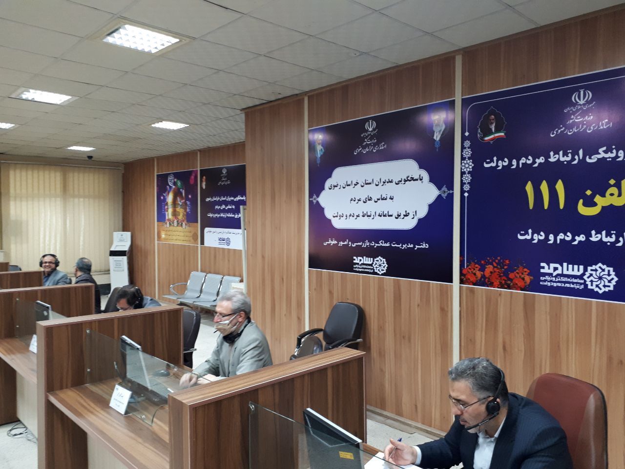 مدیران خراسان رضوی باید ظرف ۱۰ روز پاسخگوی درخواست‌های مردمی باشند