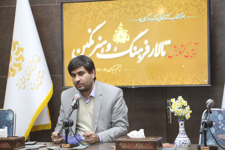 سالن های چند منظوره در حاشیه کتابخانه های یزد ایجاد می شود