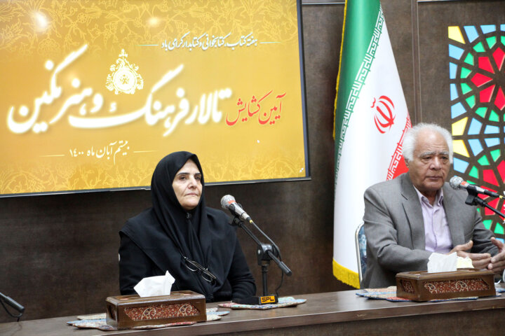سالن های چند منظوره در حاشیه کتابخانه های یزد ایجاد می شود