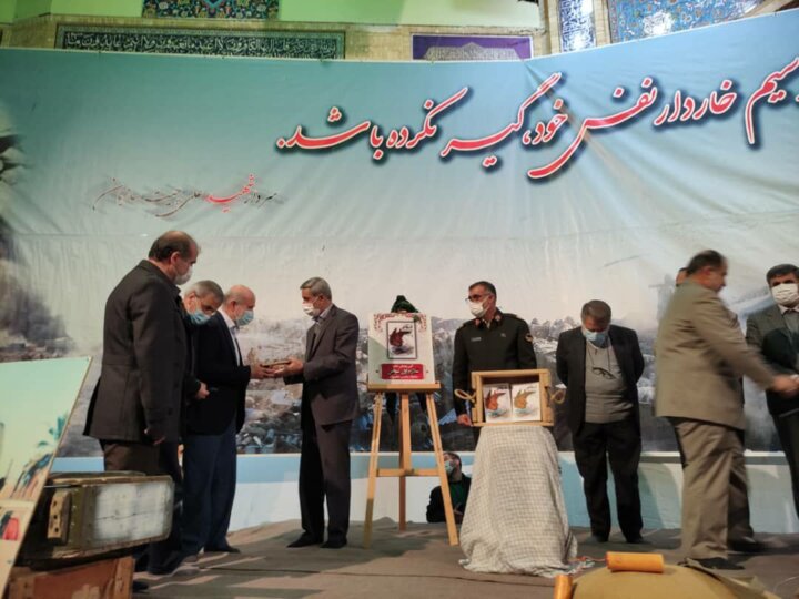 یادواره سردار شهید «علی چیت‌سازیان» در همدان برگزار شد