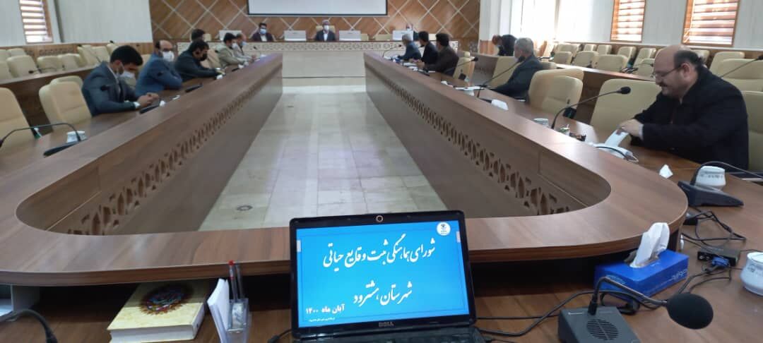 افزایش ازدواج و کاهش طلاق در هشترود