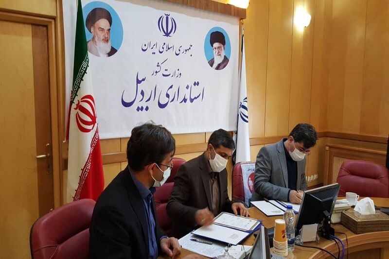 تفاهم‌نامه توسعه صنایع پیشرفته در استان اردبیل امضا شد