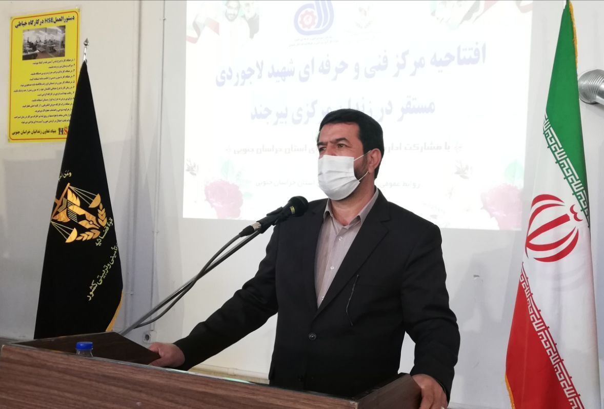 زندانیان غیربومی خراسان جنوبی به استان خود منتقل می‌شوند
