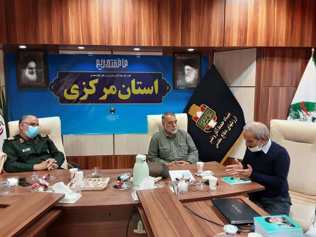تقویت فرهنگ دفاع مقدس از ضرورت‌های گام دوم انقلاب است