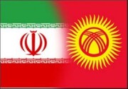 وزير الاقتصاد القرغيزي يقترح تأسيس صندوق مشترك للتنمية الاقتصادية مع ايران