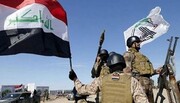 پایان عملیات امنیتی الحشد الشعبی در شرق عراق