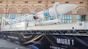 اسپانیا به جمع کشورهای فضایی ملحق می‌شود