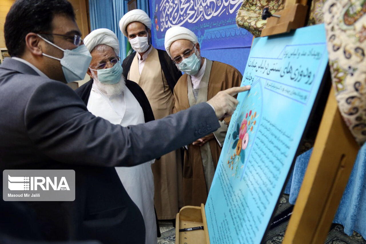 پوستر چهارمین رویداد ملی مد و لباس یزد رونمایی شد