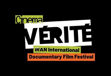 73 pays postulent pour participer au Festival iranien du film documentaire