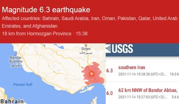 مرکز لرزه‌نگاری آمریکا شدت زمین لرزه هرمزگان را ۶.۳ ریشتر اعلام کرد