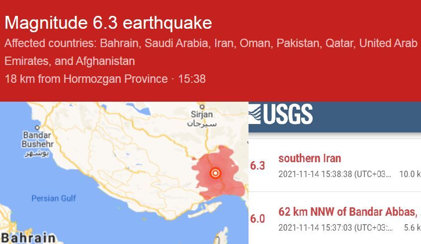 مرکز لرزه‌نگاری آمریکا شدت زمین لرزه هرمزگان را ۶.۳ ریشتر اعلام کرد