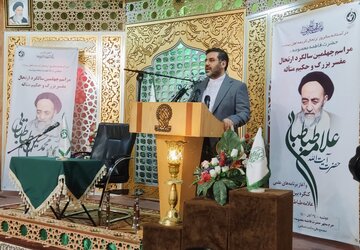 وزیر فرهنگ: علامه طباطبایی نقش پررنگی در تربیت کادر انقلاب اسلامی دارد