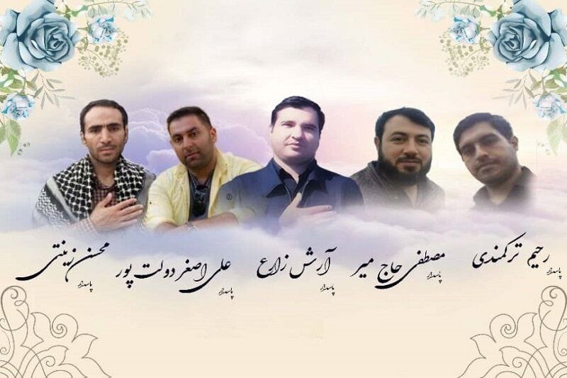 سایه دلهره بر جاده‌ها