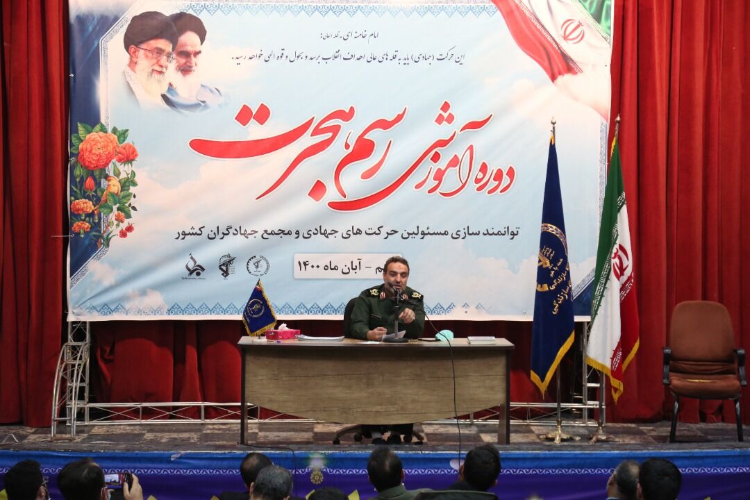 نیروهای جهادی نقش مهمی در پیش‌برندگی اهداف انقلاب اسلامی دارند