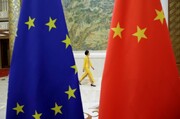 اتحادیه اروپا برای تشدید تنش بین چین و آمریکا آماده می‌شود