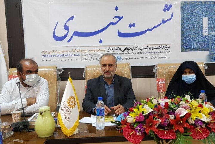فقط ۱۵درصد تعهد شهرداری‌های بوشهر به کتابخانه‌ها پرداخت شد