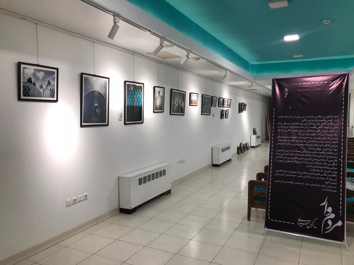 نمایشگاه عکس مردم نگاری یزد گشایش یافت
