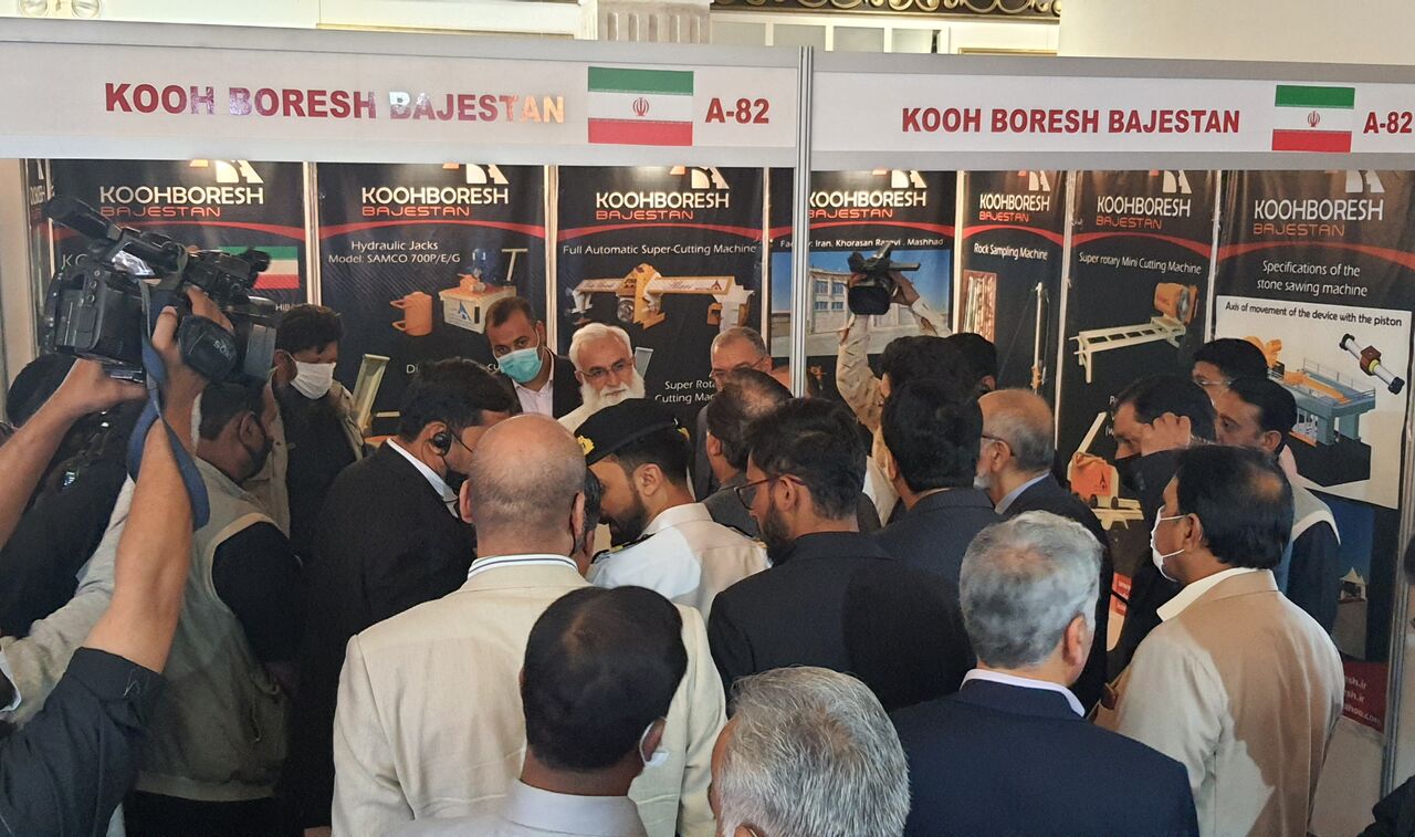 Int'l industrial expo kicks off in Pakistan; Iran's pavilion center of attraction