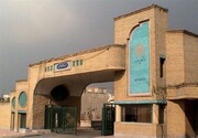 برگزاری ۴ جشنواره فرهنگی و اجتماعی دانشگاه پیام نور تا پایان اردیبهشت 