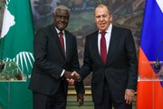 روسیه و اتحادیه آفریقا بر توسعه همکاری‌ها تاکید کردند 
