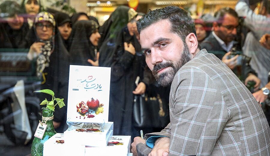 یادت باشد، تجربه‌ای موفق در حوزه ادبیات پایداری